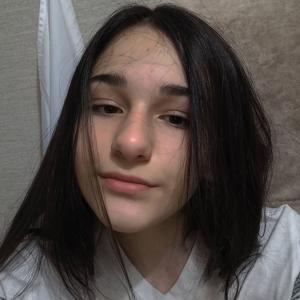 анастейшаааа