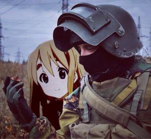 Сандалик
