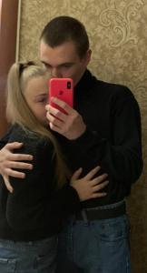 Люблю Темку