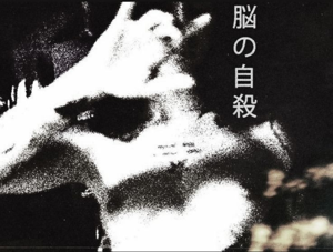 .𝚊𝚕𝚜𝚘゛