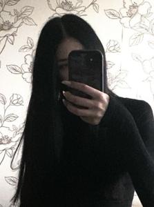 Люблю Илюшку