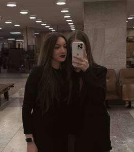 Ульяна