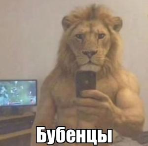 marylol
