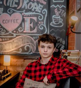 Артур Виноградов