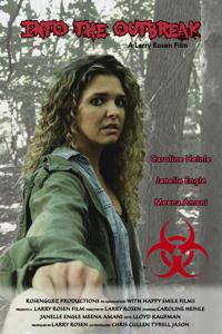 Постер: Эпидемия (2019)
