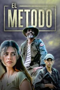 Постер: Метод (2015)